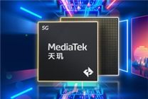 联发科、腾讯会议联合优化！天玑旗舰上线端侧NPU虚拟背景